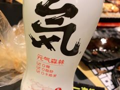 -嘎嘎鸭脑壳(金沙店)