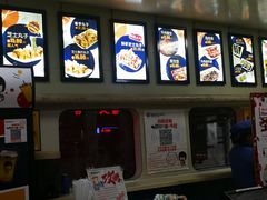-2路车站小丸子(青泥洼桥店)