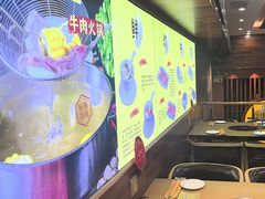 -潮牛鲜天下(小店富康店)