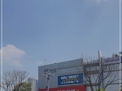-沃尔玛购物广场(霖雨路店)