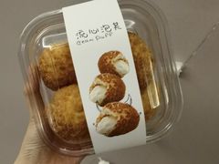 泡芙-徐文林香酥饼(桃园店)