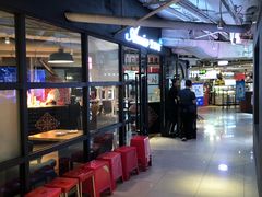 店内环境-鹏欣水游城