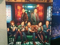 -博纳国际影城IMAX(中央大道店)