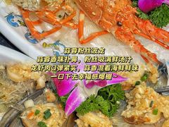 -小海豚•老字号海鲜餐厅(天涯店)