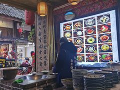 -太平张醪糟(西街直营店)