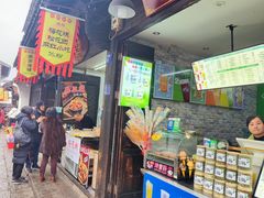 -鸣鹤古镇