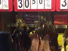 -皇上皇腊味店(下九路店)
