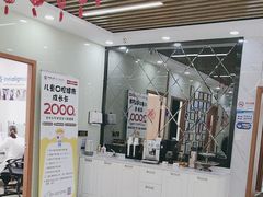 -茂菊口腔连锁(浦东南路店)