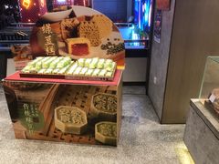 -詹记桃酥(百盛店)
