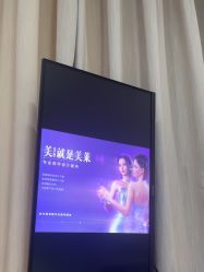 -美莱医学美容医院
