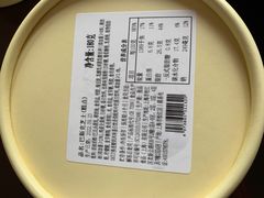 -盒马鲜生(馥邦国际店)