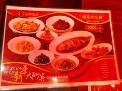 -宝轩渔府·老字号海鲜·正宗津菜(水上店)