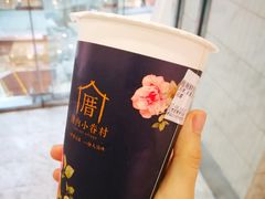 -厝内小眷村(西单大悦城店)