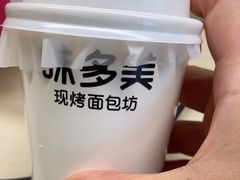-味多美蛋糕(西安门店)