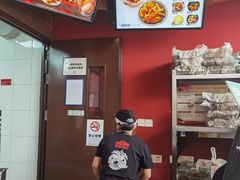 -棒约翰比萨意面(马家堡西路店)