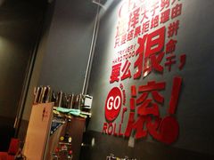 -湄公河秘制烤鱼(西双十贰城商业中心店)