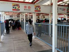-珠海拱北口岸