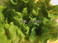 云南生菜-胖记烤肉(江汉路店)