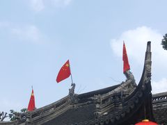 -中山詹园