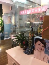 -荟草堂专业祛痘连锁机构