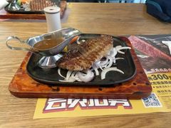 -瑞伯克牛排自助餐厅天一广场店