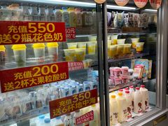 -一鸣真鲜奶吧(龙江地铁站店)