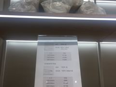 -ZARAHOME(虹桥南丰城店)