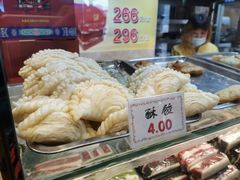 -四宜糕团店(南大街店)