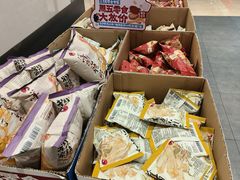 -茶颜悦色(常发广场店)