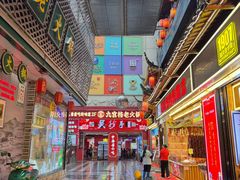 -八一好吃街·高品美食广场