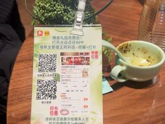 -北京全聚德(王府井店)