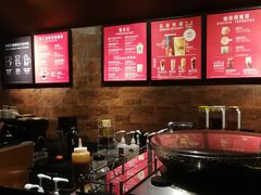 -星巴克(苏州张家港国贸酒店店)