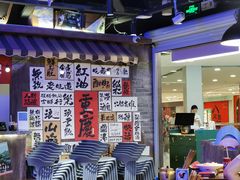 -萍姐火锅·公路夜市(打浦桥日月光店)