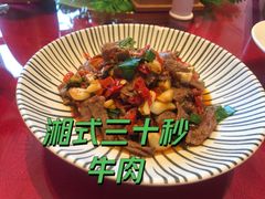 -妈妈菜舟山海鲜(定海古城店)