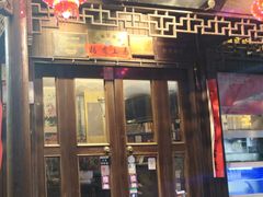 -樟树底(胜利河美食街店)