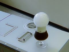 -村口大树(长乐路店)