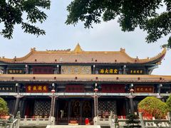 -什邡罗汉寺