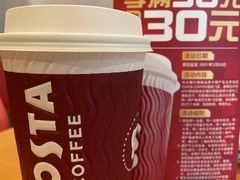 -COSTA COFFEE(丰联广场店)