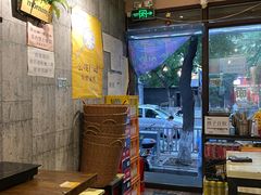 大堂-老徐烧烤涮肚(交道口店)