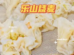 -晓友烧麦(光华村店)