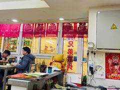 -兄弟联果木炭烤翅·50年家传鸡翅秘方
