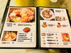菜单-富乐满韩国正宗炸鸡韩国料理(虹泉路店)