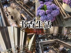 -独秀书房(出版大厦店)