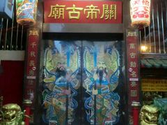 -唐人街(耀华力路)