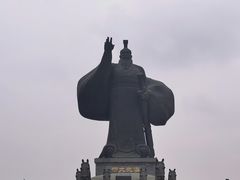 -西安汉城湖景区