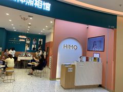 -海马体照相馆(南昌王府井购物中心店)