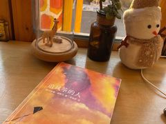 -长颈鹿咖啡(大学路店)