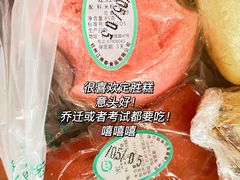 -江南春(中山中路店)