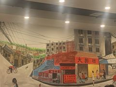 -江城燕子大排档(江汉路步行街店)