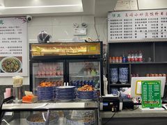 -清真·马峰烤肉(小学习北巷店)